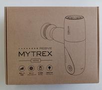 ハンディマッサージャー|創通メディカル