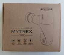 マッサージガン|創通メディカル