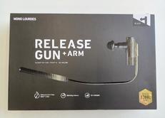 リリースガン|MONO LOURDES