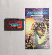 ゲームソフト|任天堂