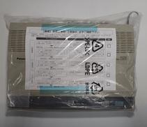 呼び出しアンプ|PANASONIC