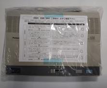 呼び出しアンプ|PANASONIC