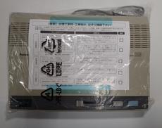 呼び出しアンプ|PANASONIC