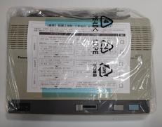 呼び出しアンプ|PANASONIC