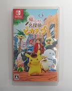 ゲームソフト|任天堂株式会社