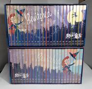 DVDソフト|アシェットコレクションズジャパン