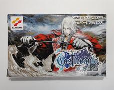 ゲームソフト|KONAMI