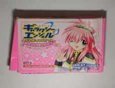 ゲームソフト|MEI