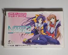 ゲームソフト|DREAMSOFT