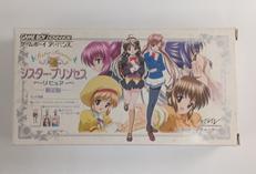 ゲームソフト|NEI