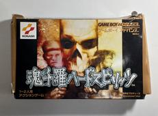 ゲームソフト|コナミ株式会社