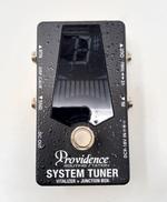 システムチューナー|PROVIDENCE