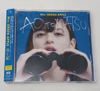 MRS.GREENAPPLE|EMI RECORDS