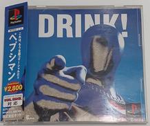 プレーステーションソフト|キッド