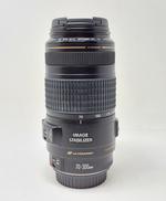 望遠ズームレンズ|CANON