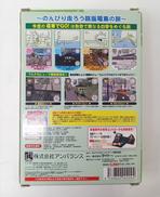 imgMap['COMMENT']}