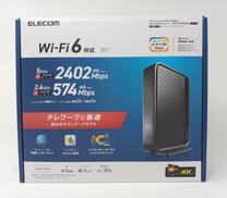 ルーター|ELECOM