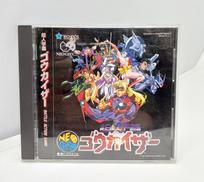 ネオジオCDソフト|TECHNOS JAPAN CORP