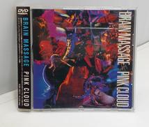 DVDソフト|BMGファンハウス