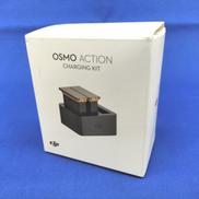 バッテリーチャージャー|DJI