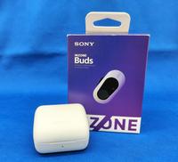 ワイヤレスゲーミングヘッドセット|SONY