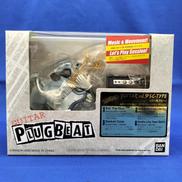 プラグビート|BANDAI