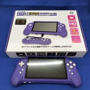 GBA互換機|コロンバスサークル