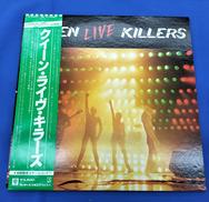 クイーン|PIONEER