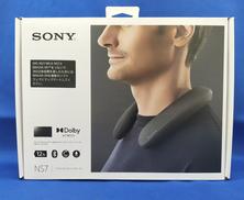 ネックスピーカー|SONY