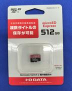 MICROSDカード|I・O DATA