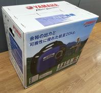 インバータ発電機|YAMAHA