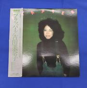 LPレコード|RCA RECORDS