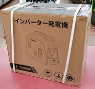 インバーター発電機|EENOUR