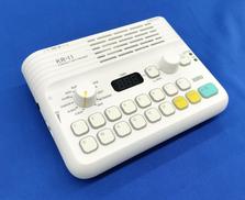 リズムマシン|KORG