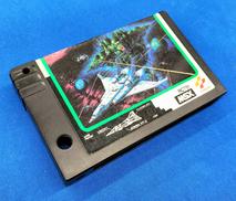 MSXソフト|KONAMI