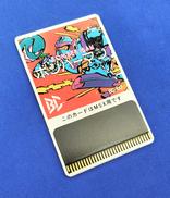 MSX カードROMソフト|HUDSON