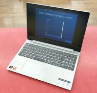 ノートパソコン|LENOVO