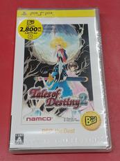 PSPソフト|バンダイナムコゲームス