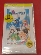 PSPソフト|バンダイナムコゲームス