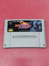 スーパーファミコン