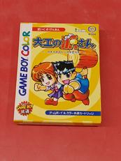 ゲームボーイソフト|ギャップス