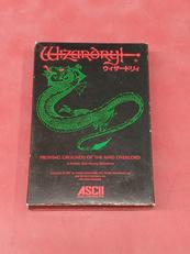 ファミコンソフト|アスキー