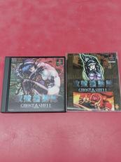 PSソフト|ソニー・コンピュータエンタテインメント