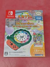 SWITCHソフト|タカラトミー