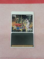 PCエンジンHUカードソフト|NECアベニュー