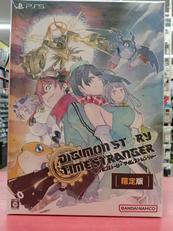 PS5ソフト|バンダイナムコエンターテインメント