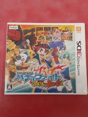 3DSソフト|【ハードオフ公式通販】オフモール