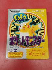 ゲームボーイソフト|任天堂