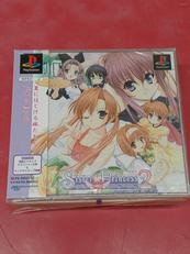 PSソフト|メディアワークス