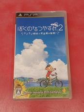 PSPソフト|ソニーコンピュータエンタテインメント
